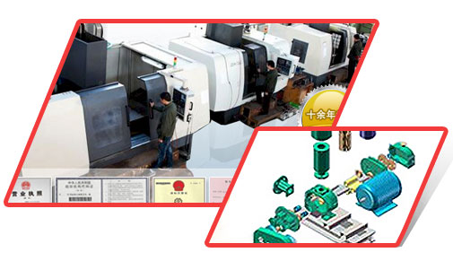 20年用心专注罗茨鼓风机、回转式鼓风机、罗茨真空泵生产制造  20年用心专注罗茨鼓风机、回转式鼓风机、罗茨真空泵生产制造
