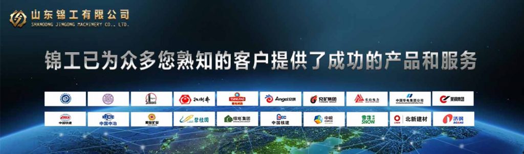 㶫޴ķΪڶ֪Ŀͻṩ˳ɹĲƷͷ